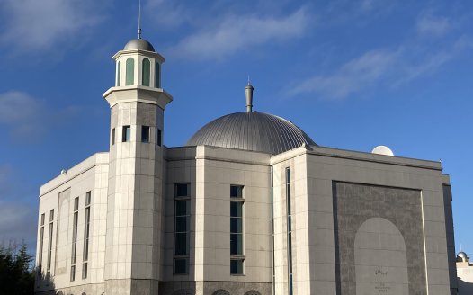 Baitul Futuh mosque