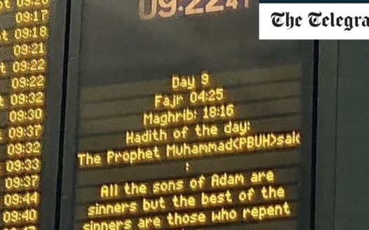 Network Rail warned over Ramadan message on King’s Cross board – NSS quoted