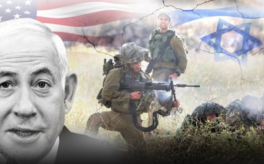 Netzah Yehuda, the ultra-Orthodox battalion dividing US and Israel