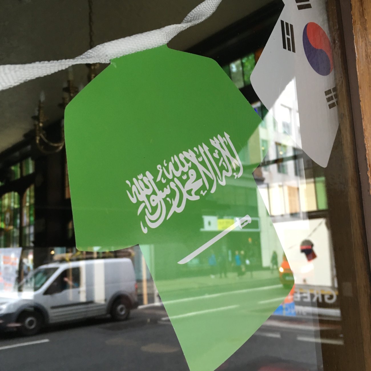 Brewery: we took down Saudi flag from pubs to avoid offence