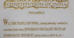 Preamble to the Indian Constitution