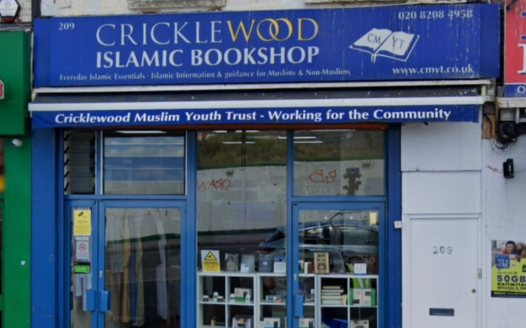 Muslim group accused of antisemitism allowed to register as charity by watchdog – NSS quoted