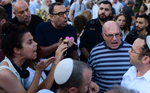 Fights break out in Tel Aviv over gender segregated Yom Kippur service