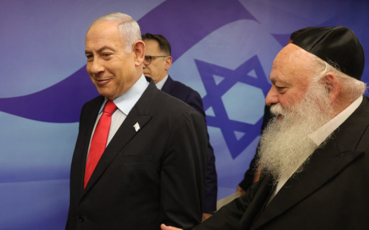 Netanyahu calls for calm after Tel Aviv Yom Kippur clash
