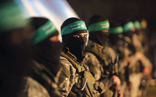 'The Hamas attack was driven by a brutal ideology'