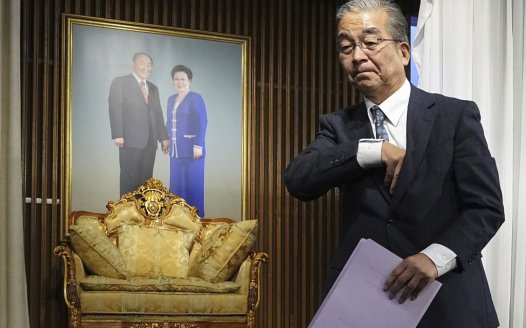 Unification Church slams Japan’s dissolution request as a threat to religious freedom