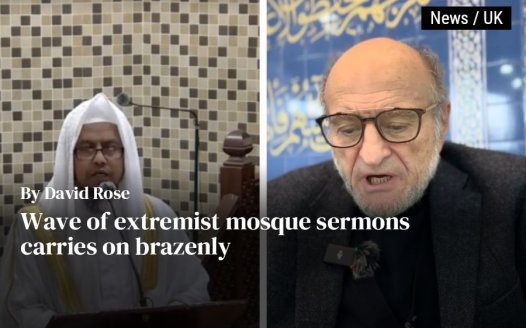 Recent wave of extremist mosque sermons continues