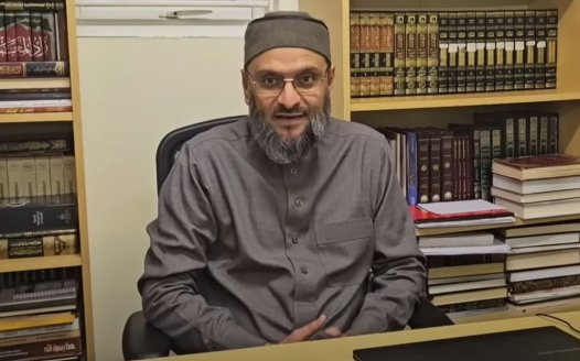 Imam lectured children and worked with Met despite being ruled ‘extremist’