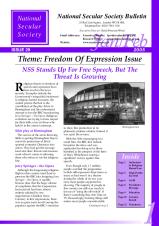 &#91;b]NSS Bulletin Issue 29 - Jan/Feb 2005&#91;/b]